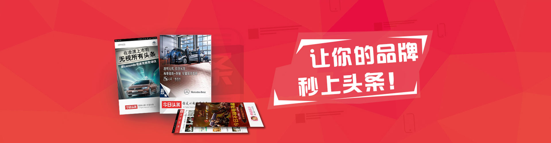罗江sem主管